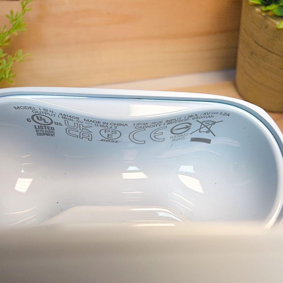 Bose QuietComfort Ultra Earbuds 充電ケース