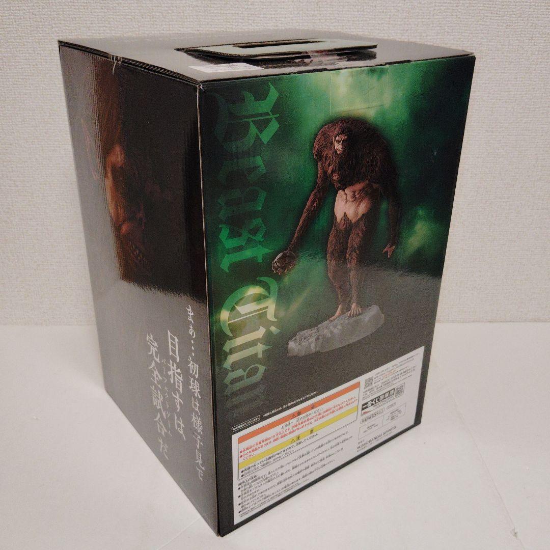 【未開封品】一番くじ 進撃の巨人 ～獣の巨人は俺が仕留める～　A賞 獣の巨人