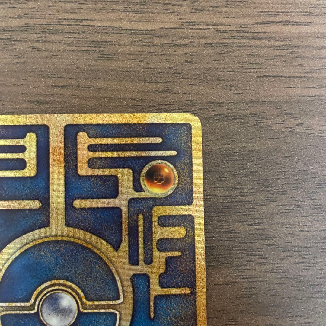 古代ミュウ ルギア爆誕 1999年 初期エラー Nintedo