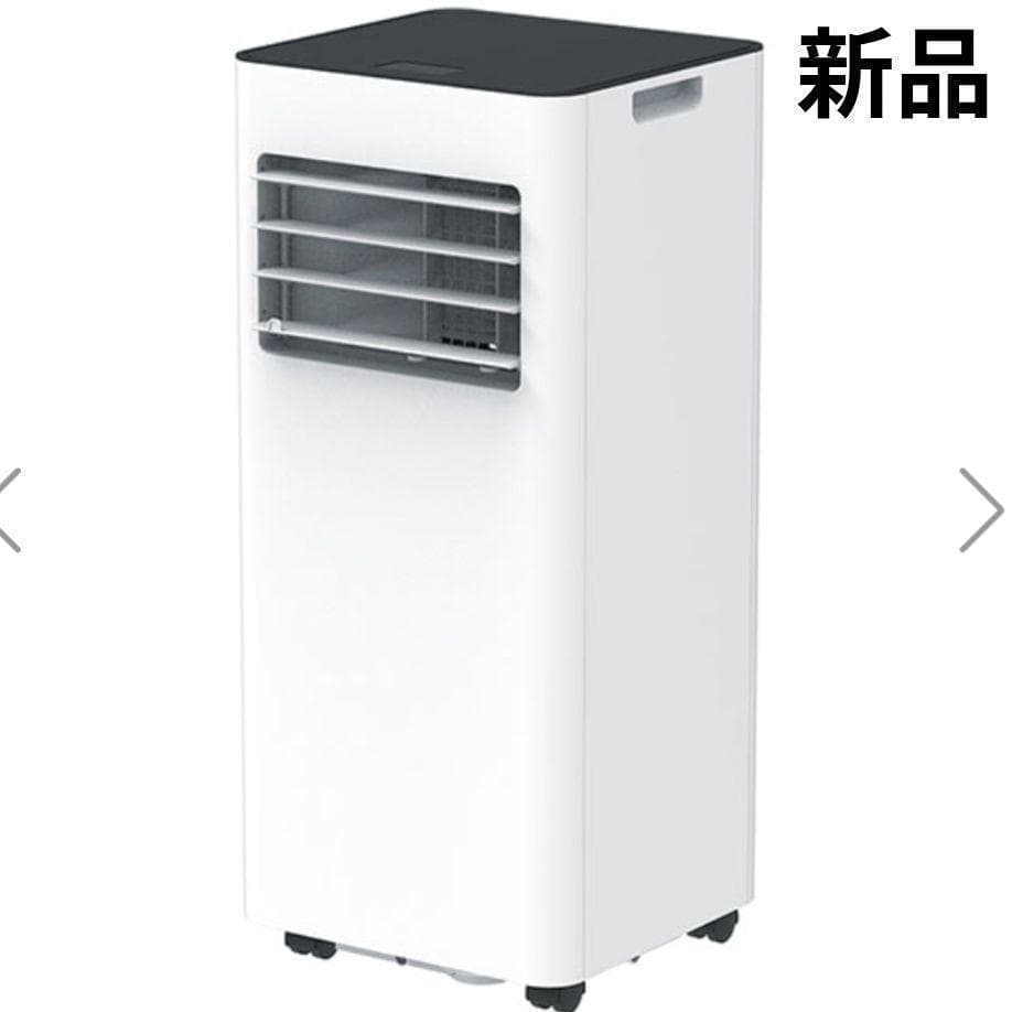 2025年製新品スリーアップ　冷暖　スポットエアコン2.6kwSC-DU2546