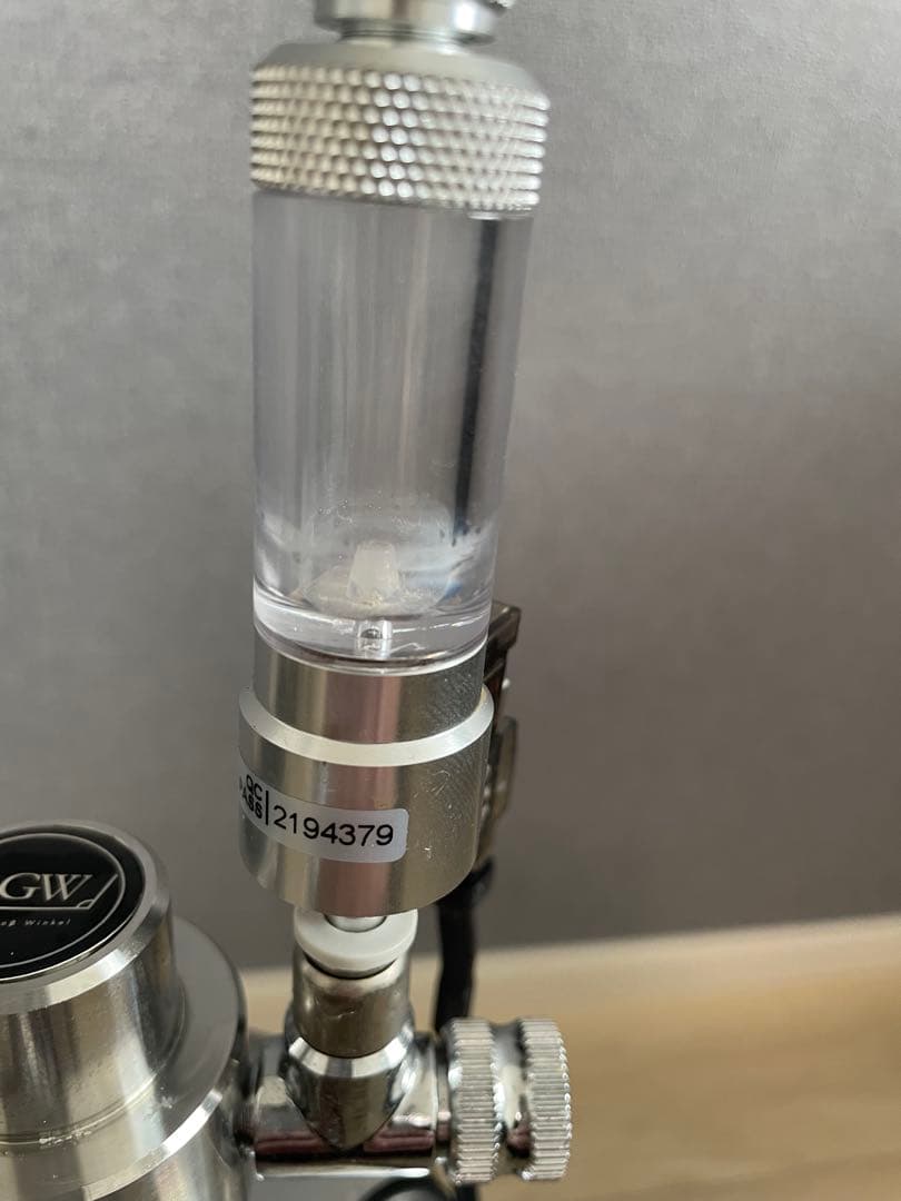 e*読様 AGW化学式co2キット