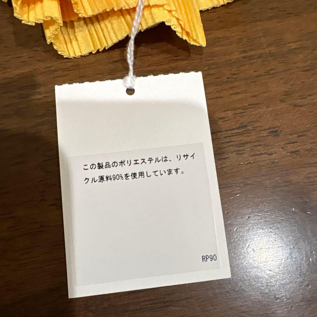 P♡　プリーツプリーズ　イエロー　リブプリーツ
