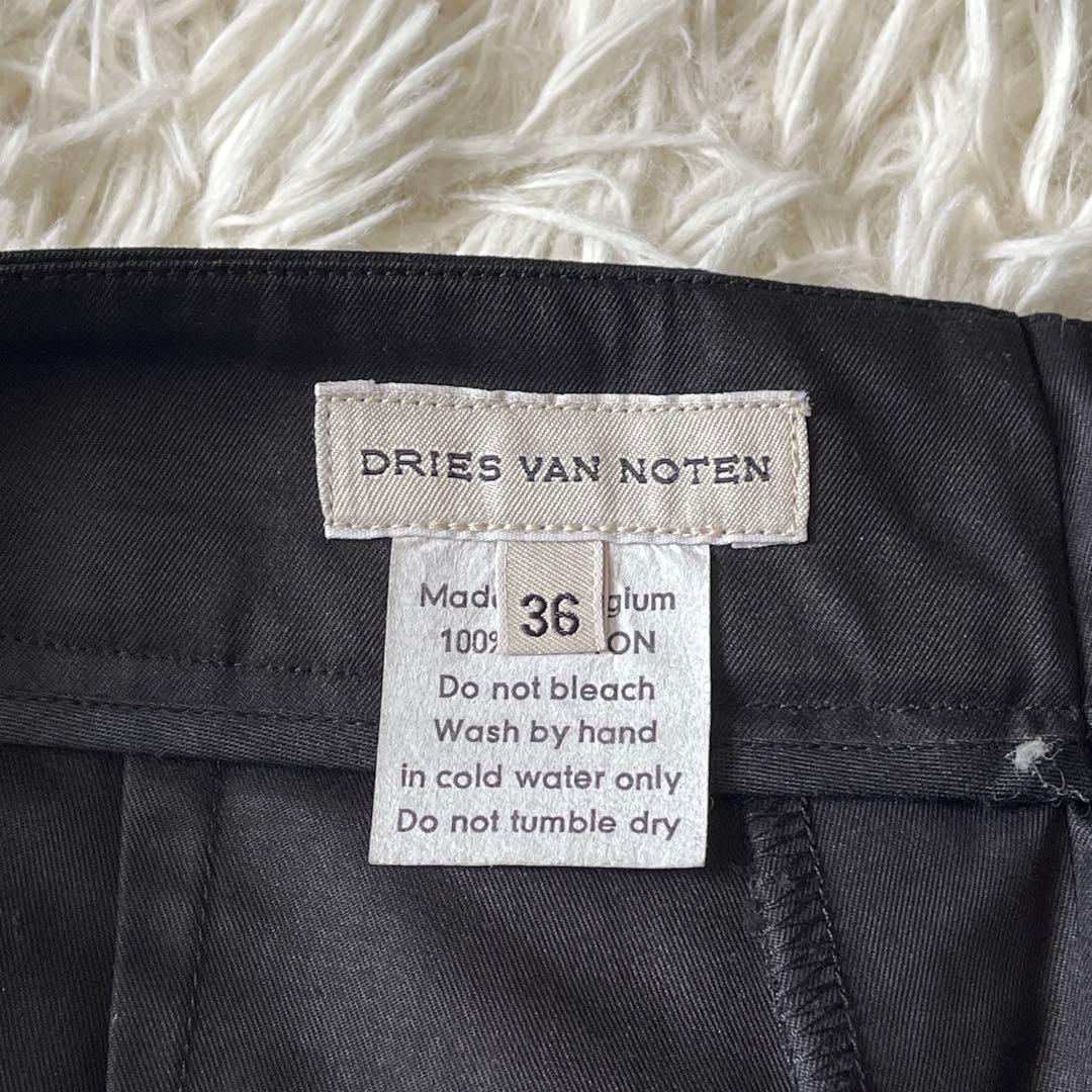 DRIES VAN NOTEN ドリスヴァンノッテン ハーフパンツ トラウザー