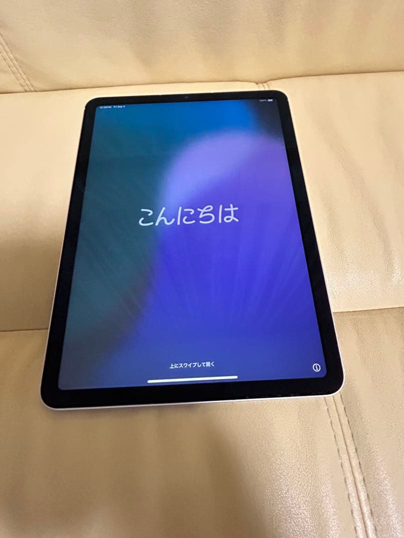 Apple iPad Air 第5世代 64GB WiFi+Cellular