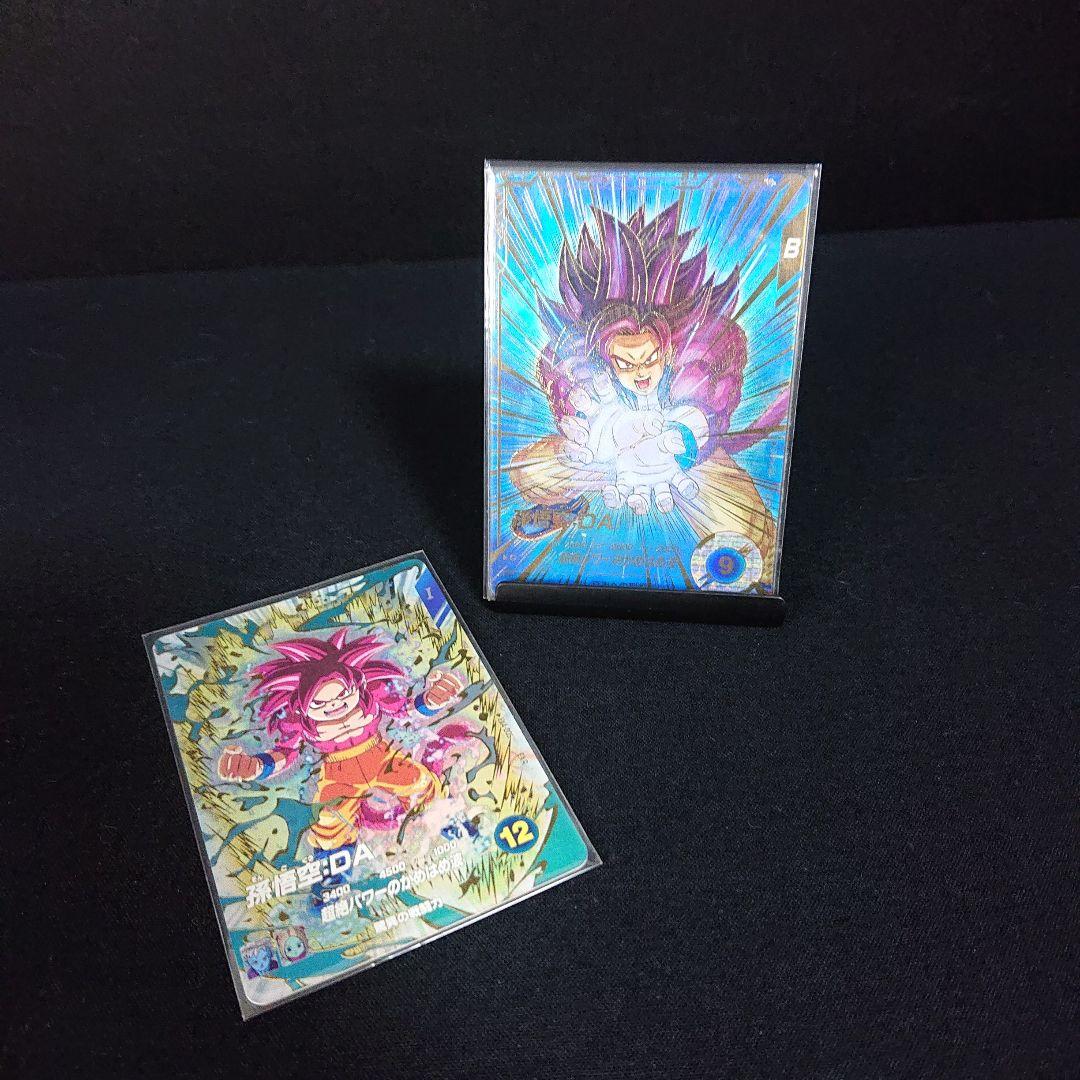 ドラゴンボール スーパーダイバーズ カードゲーム SDV5-055 孫悟空