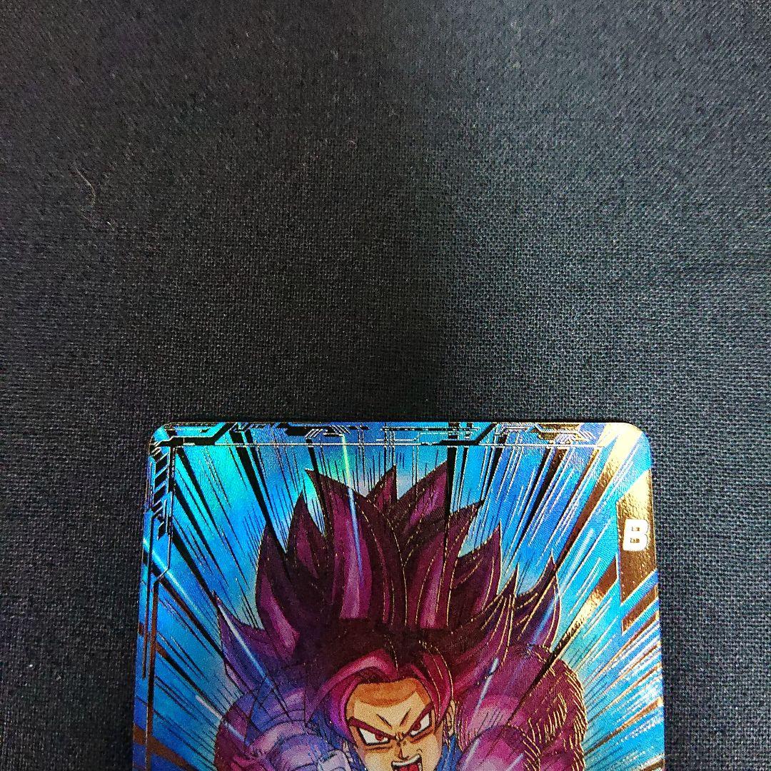 ドラゴンボール スーパーダイバーズ カードゲーム SDV5-055 孫悟空