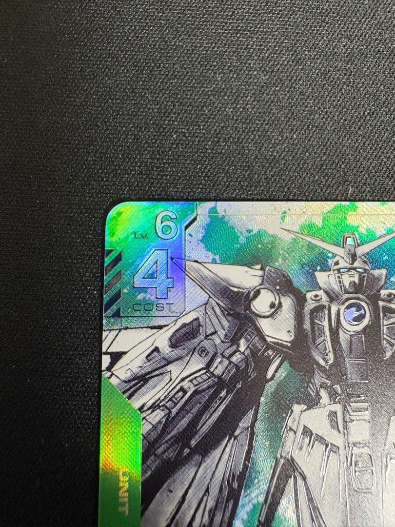 ウイングガンダムLR+　β版　パラレル