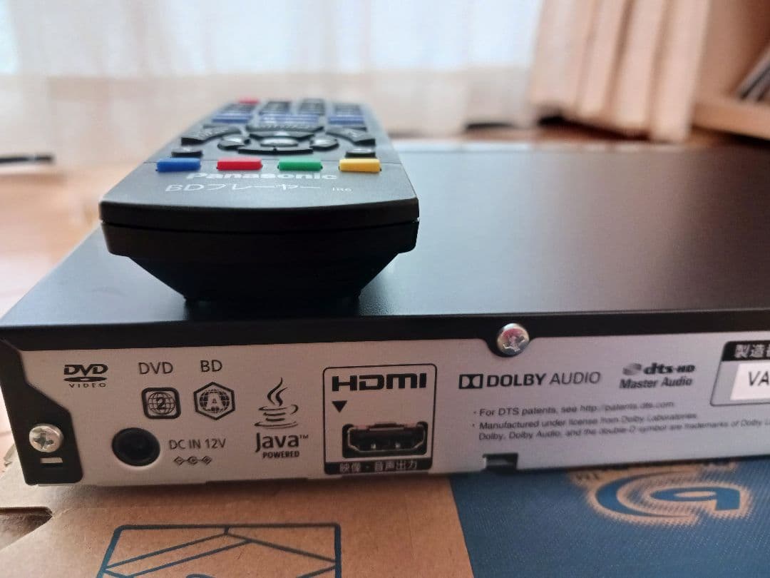 Panasonic DMP-BD90-K Blu-ray プレーヤー