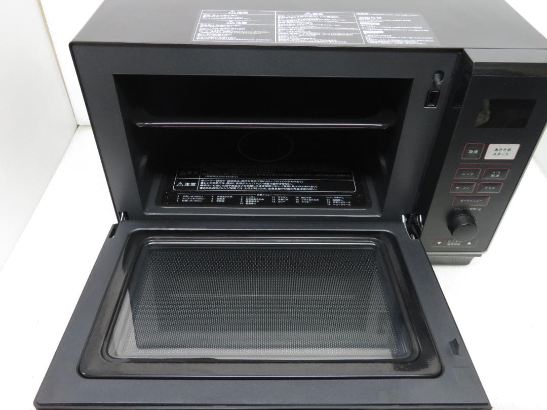 YAMAZEN 山善 2023年製 角皿スチーム オーブンレンジ 25L