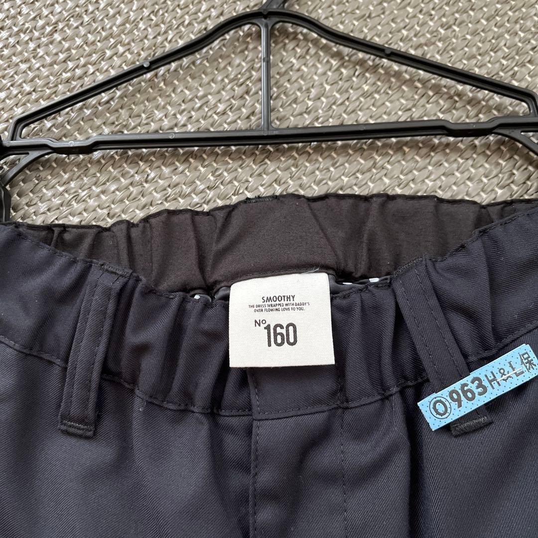Smoothy 黒 スーツ・ブレザー 160サイズ