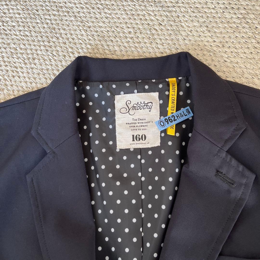 Smoothy 黒 スーツ・ブレザー 160サイズ