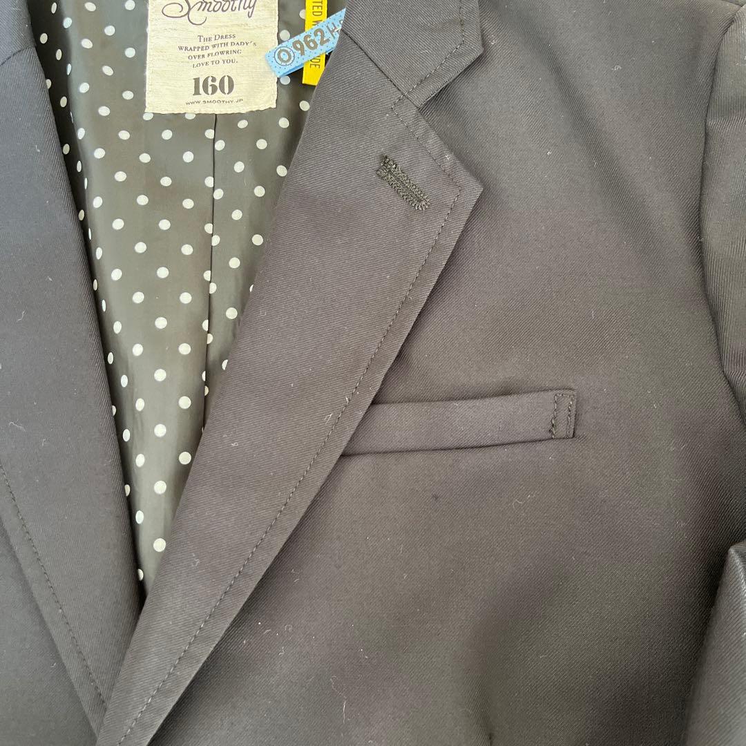 Smoothy 黒 スーツ・ブレザー 160サイズ