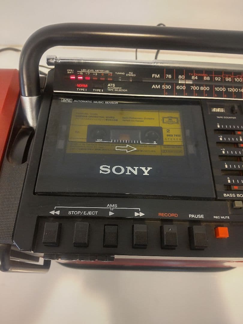 【希少】 SONY CFS-700 STEREO ラジカセ キューブリック