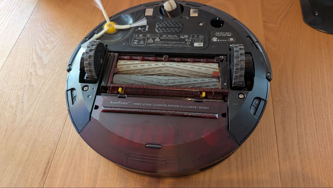 iRobot Roomba 980 本体と付属品