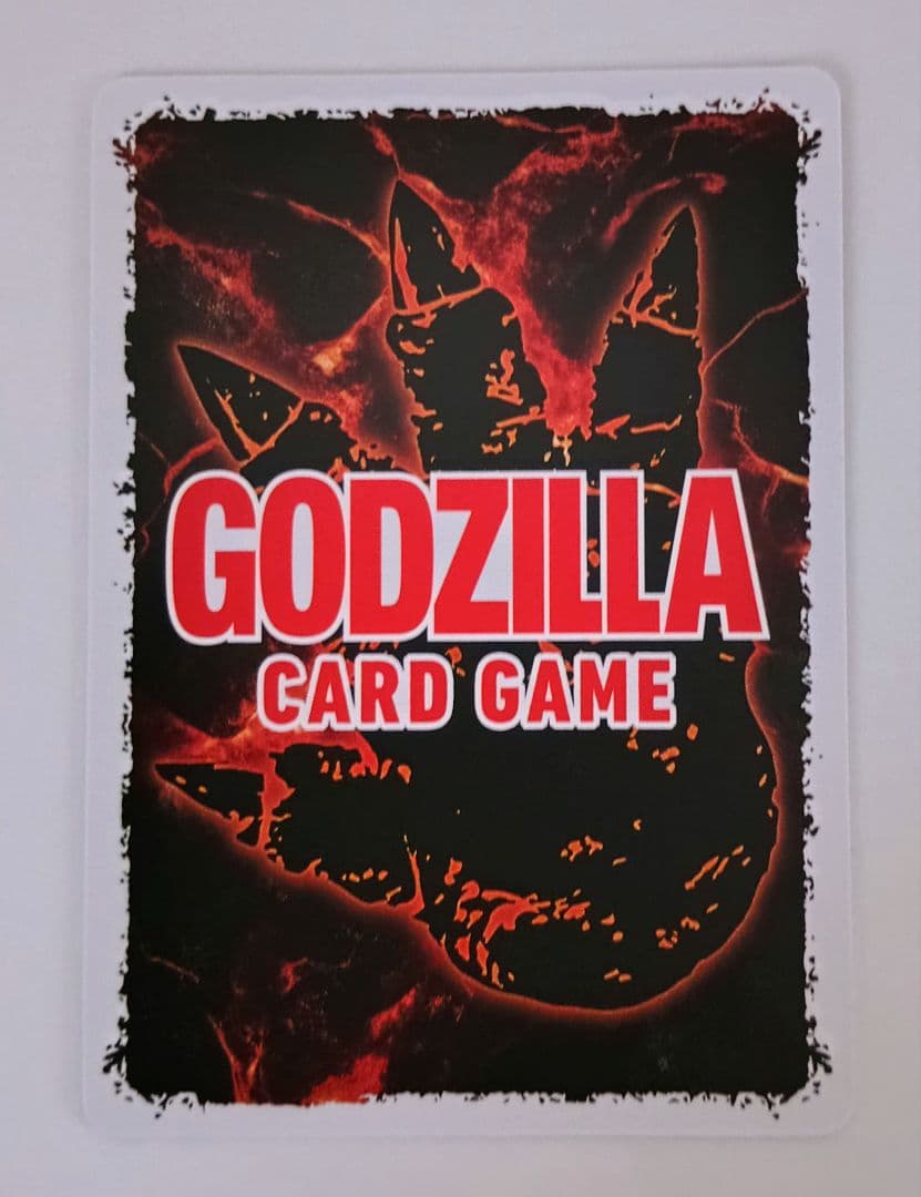 ゴジラカードゲーム ゴジラ 1995 SSP 第三弾　好敵獣の共鳴