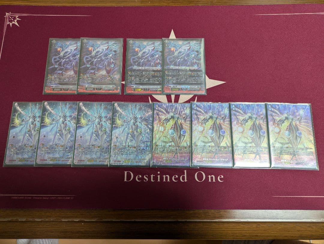 2月28日まで　カードファイト!! ヴァンガード メサイアデッキセットホイル多め