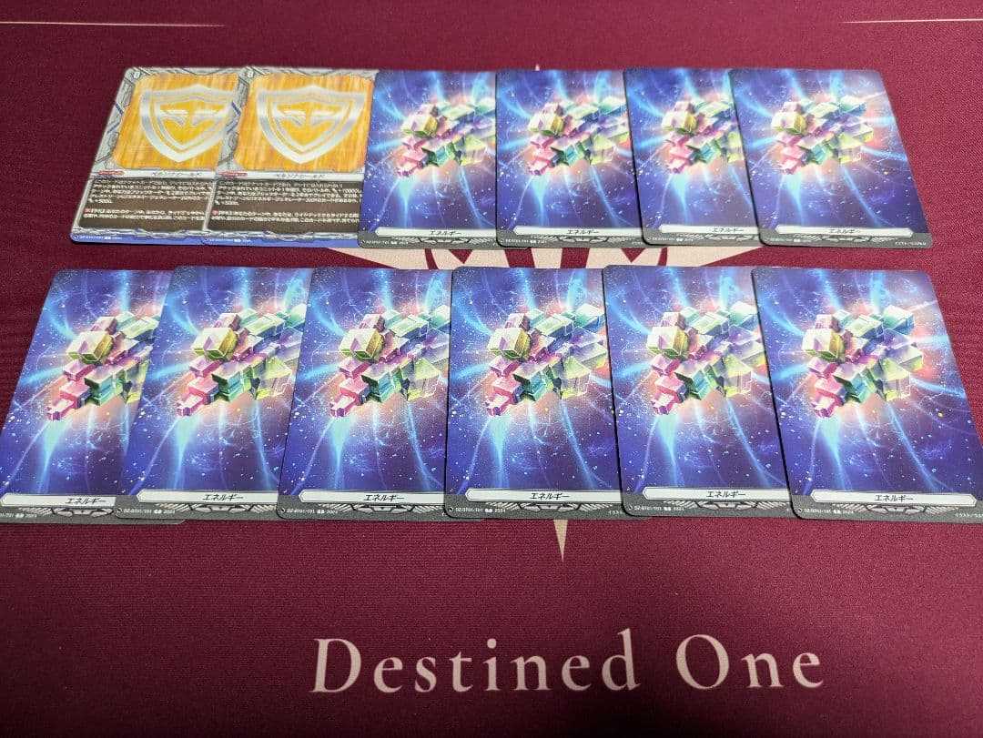 2月28日まで　カードファイト!! ヴァンガード メサイアデッキセットホイル多め