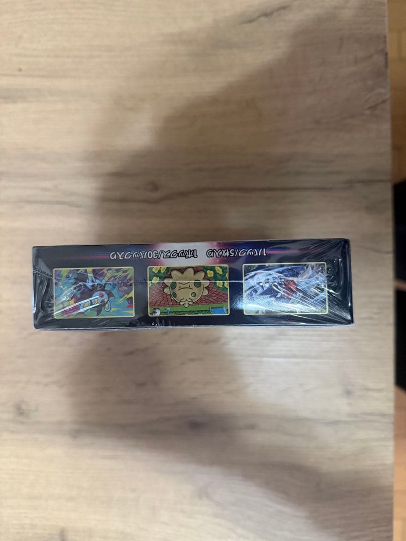 ポケモンカード スターバース 1ボックス シュリンク付き