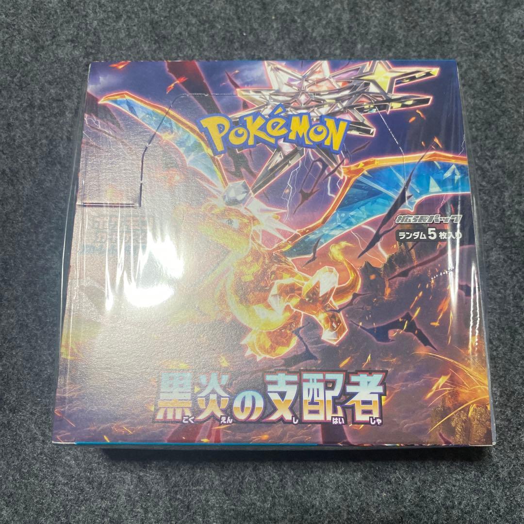 【新品未開封】ポケモンカードゲーム 黒炎の支配者 30パック入り