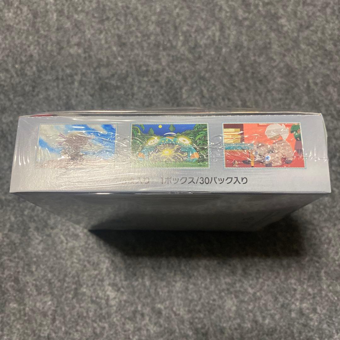 【新品未開封】ポケモンカードゲーム 黒炎の支配者 30パック入り