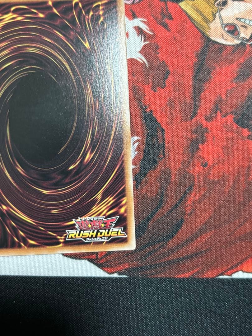 強欲で謙虚な壺 オーバーラッシュレア 遊戯王ラッシュデュエル