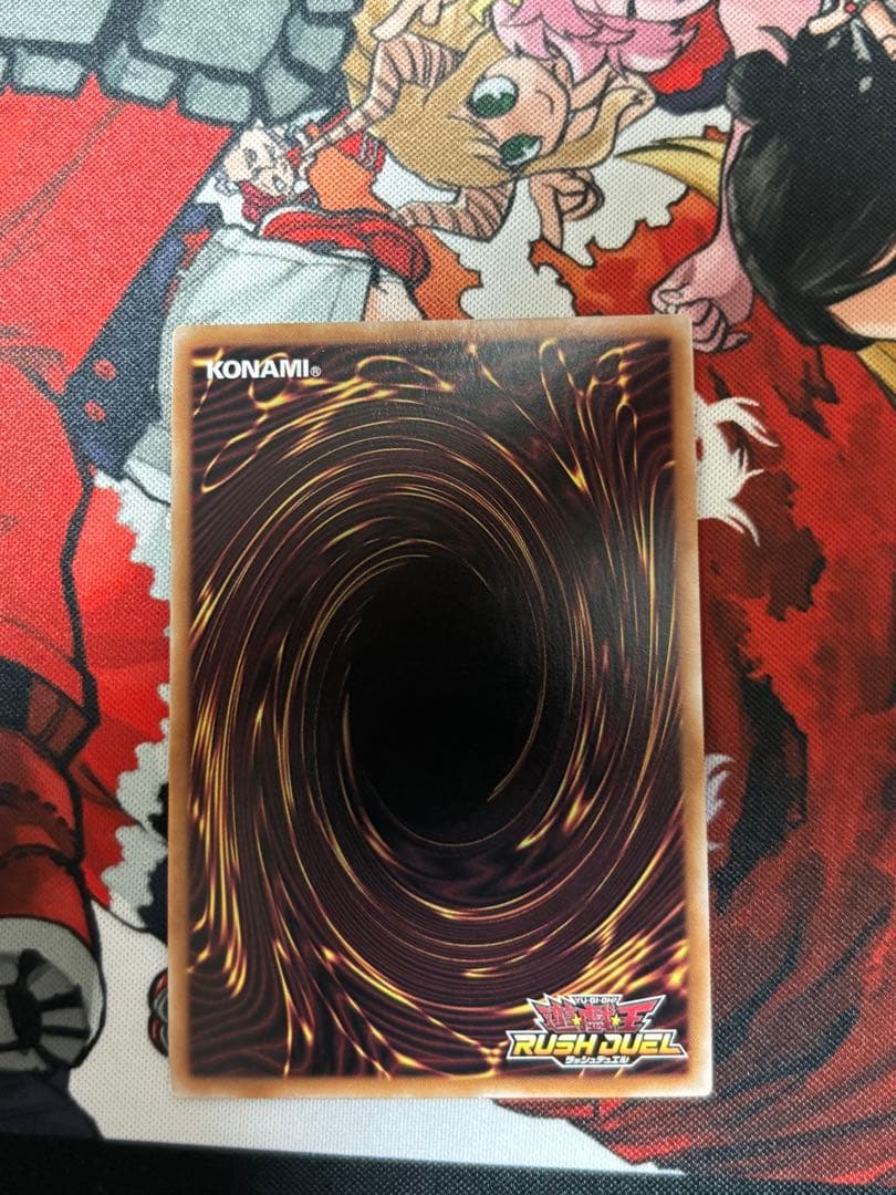 強欲で謙虚な壺 オーバーラッシュレア 遊戯王ラッシュデュエル