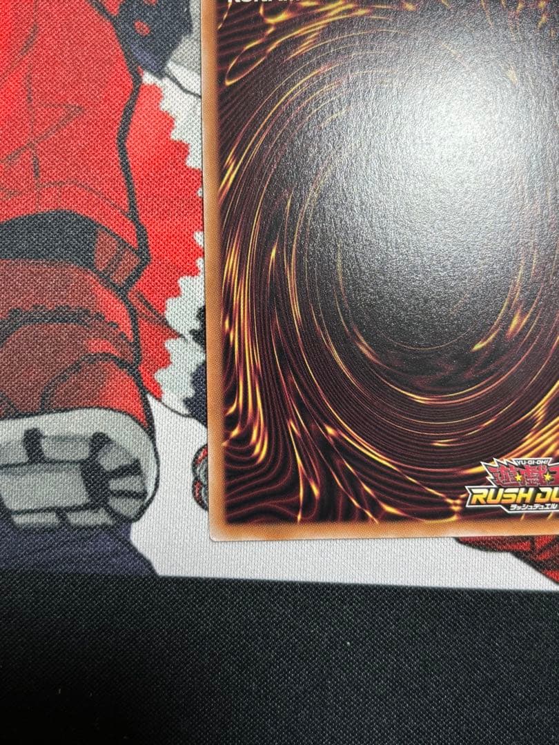 強欲で謙虚な壺 オーバーラッシュレア 遊戯王ラッシュデュエル