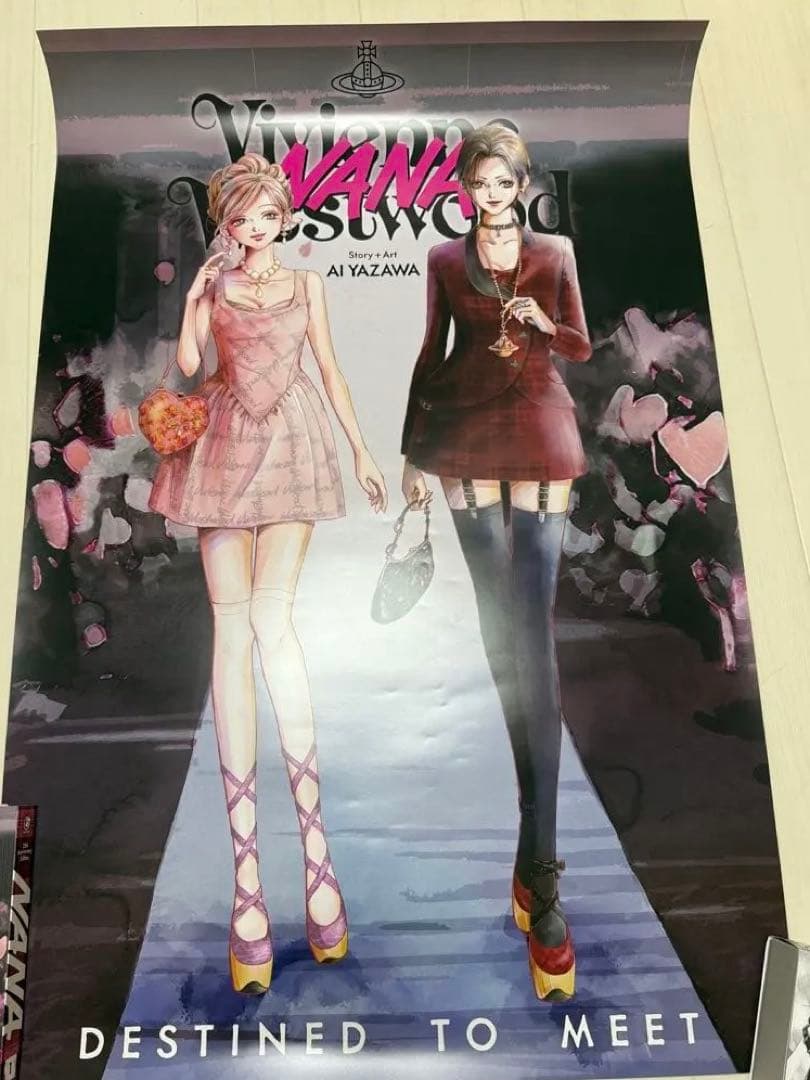 即日発送 新品未開封 ヴィヴィアン NANA 限定品 コミック ポスターセット