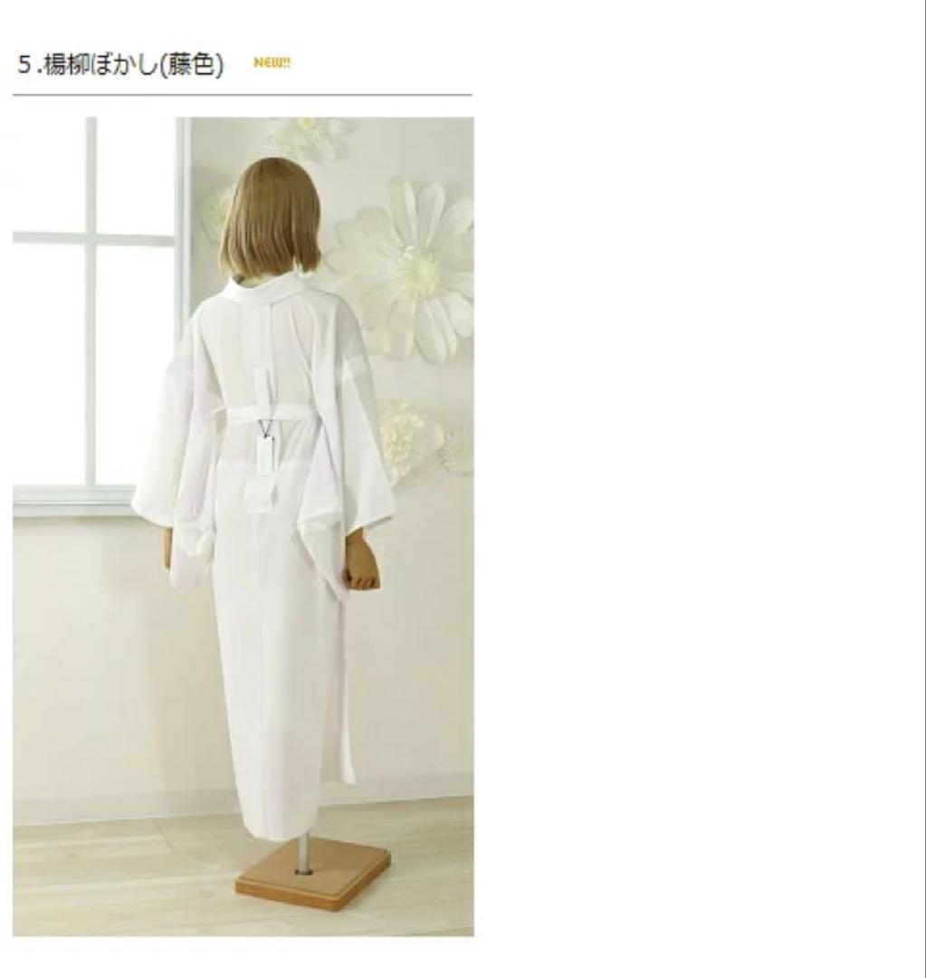 紙人形仕立て　長襦袢 M サイズ