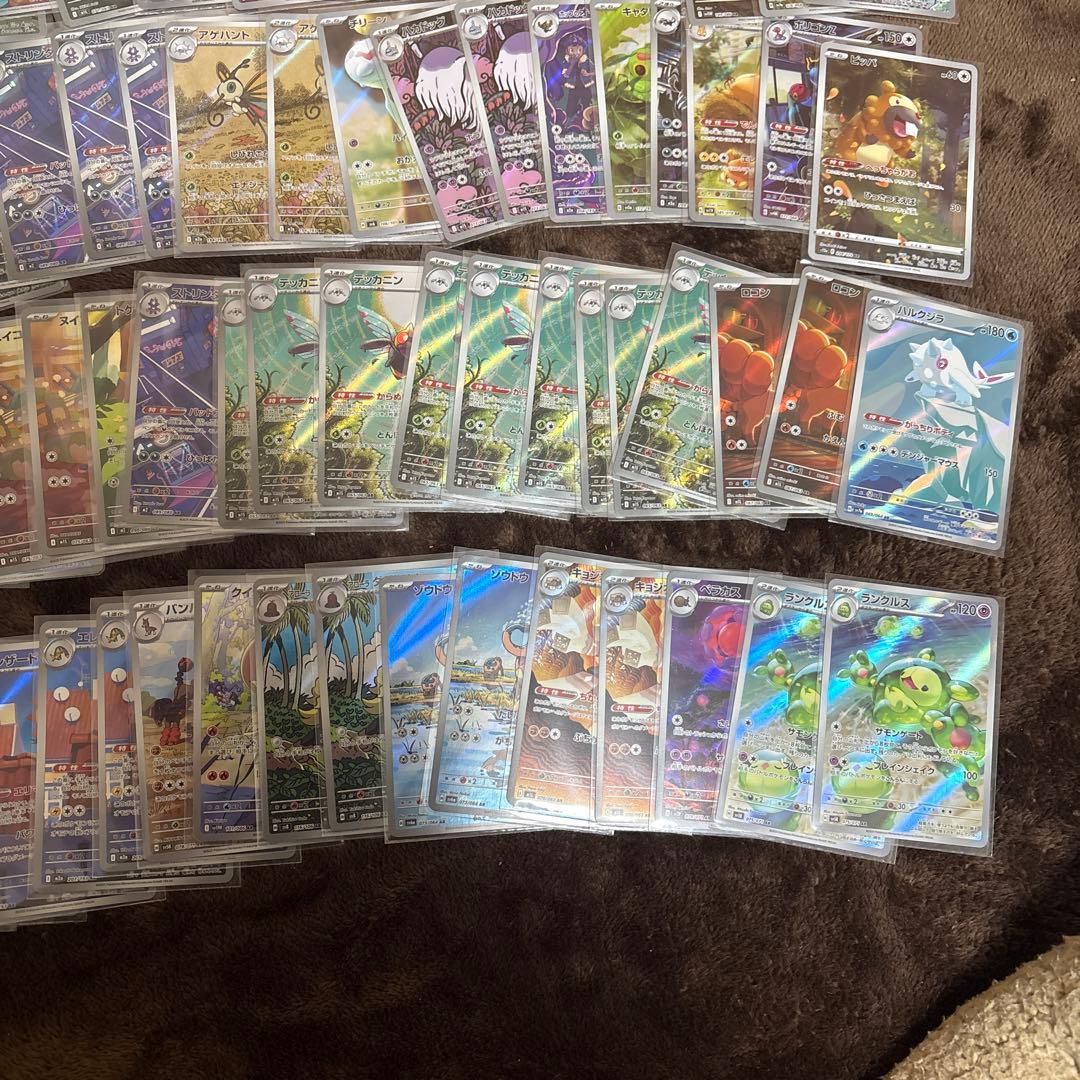 J*0様 ポケモンカード ARのみ130枚セット