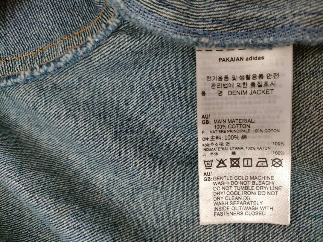 adidas 2XL桜刺繍 デニムジャケット美品