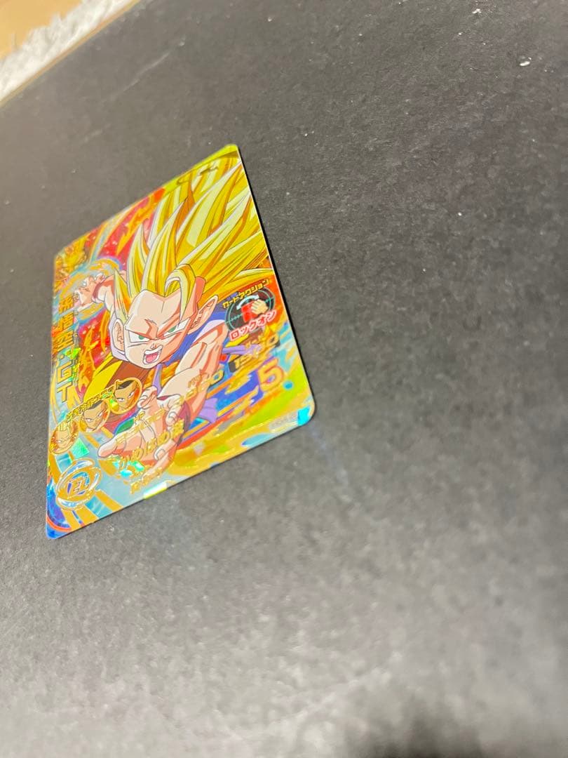 ドラゴンボールカード YU