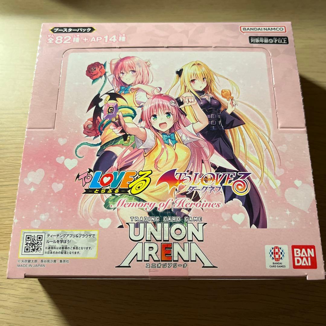 ユニオンアリーナToLOVEるboxテープ付き