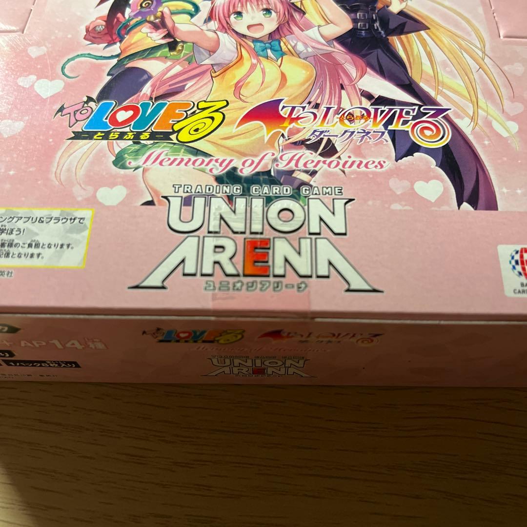 ユニオンアリーナToLOVEるboxテープ付き