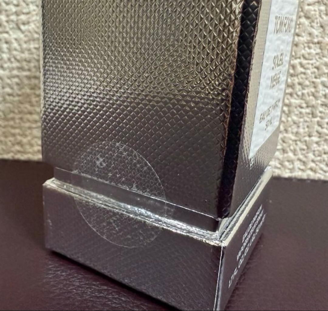 トムフォード　ソレイユ　ネージュ　オード　パルファム　スプレイ