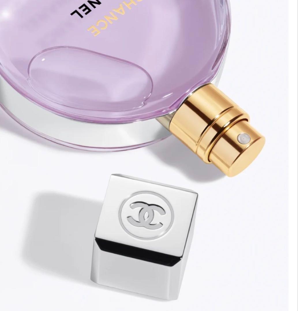 【未開封品】シャネル CHANEL チャンス オー スプランディド パルファム
