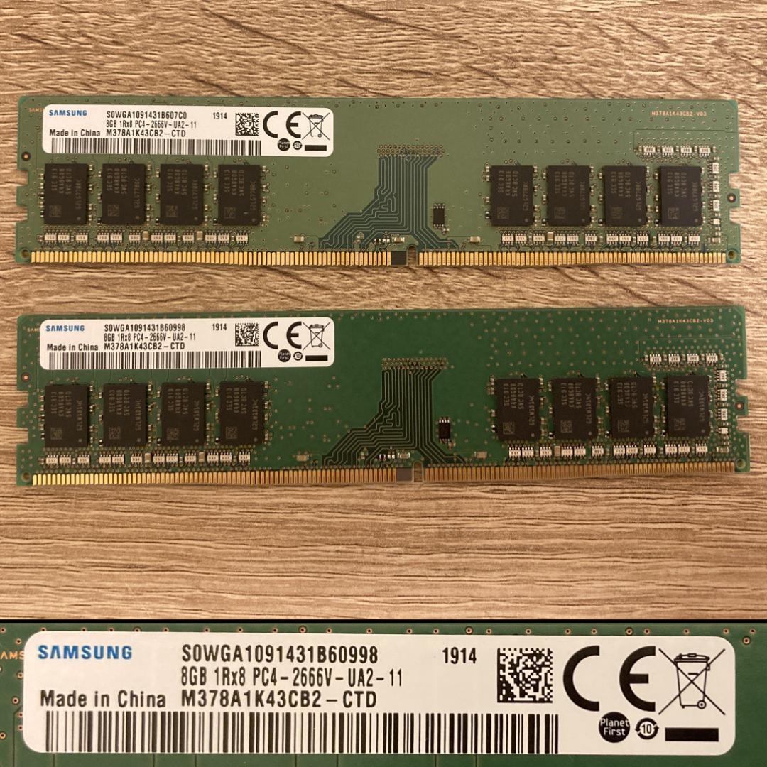 【動作保証付き】新品SSD 1TB 　ゲーミングPC