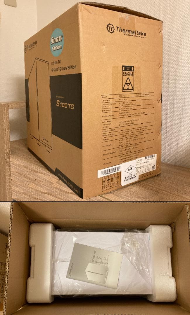 【動作保証付き】新品SSD 1TB 　ゲーミングPC