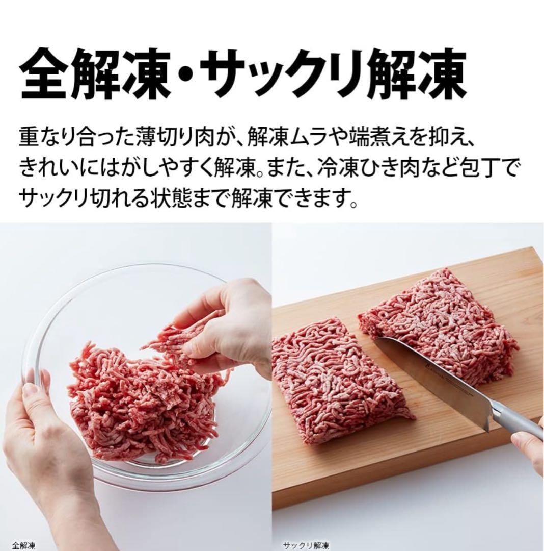 SHARP オーブンレンジRE-SS26B-W 過熱水蒸気 26Lコンベクション