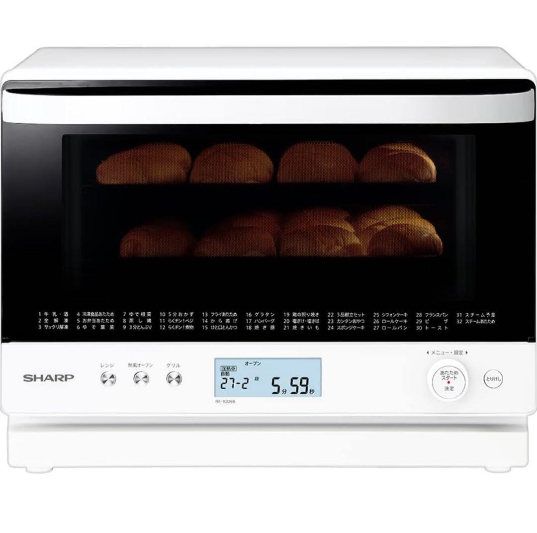 SHARP オーブンレンジRE-SS26B-W 過熱水蒸気 26Lコンベクション
