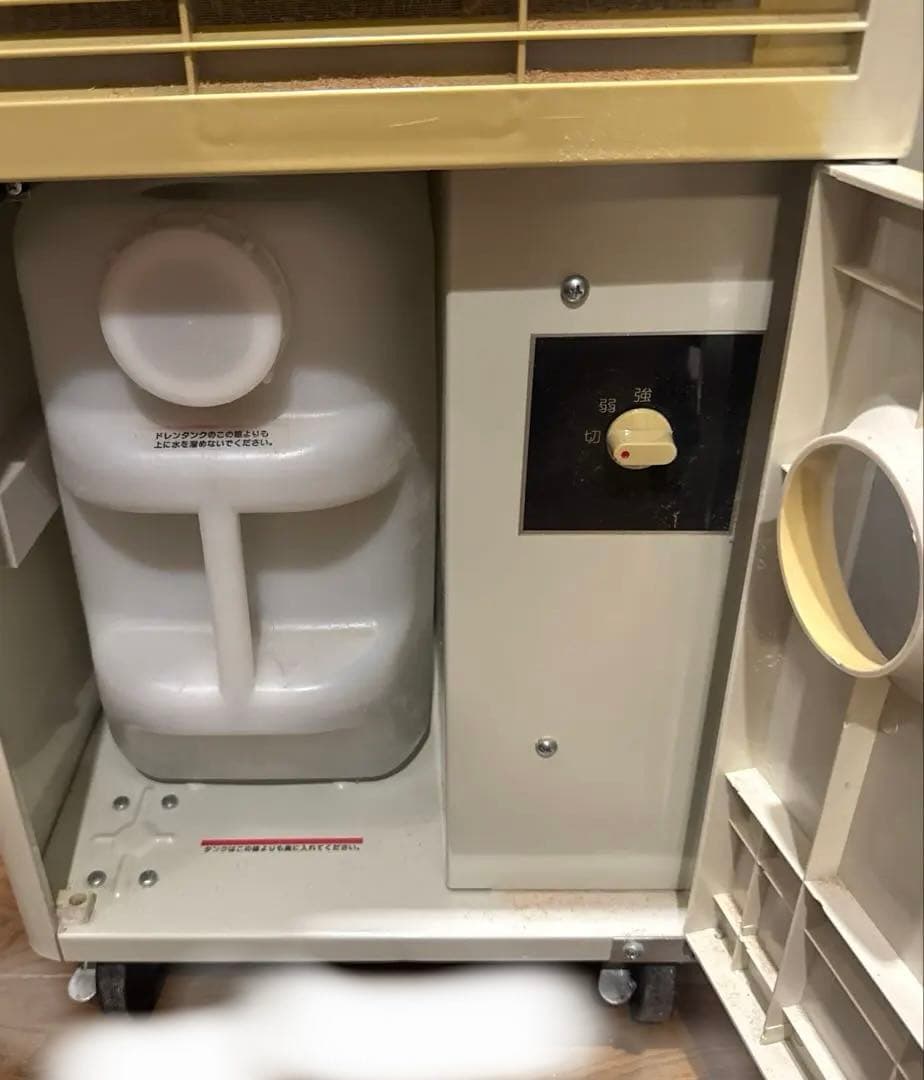 山善 YAMAZEN YS-422D スポットクーラー 2021年製 業務用