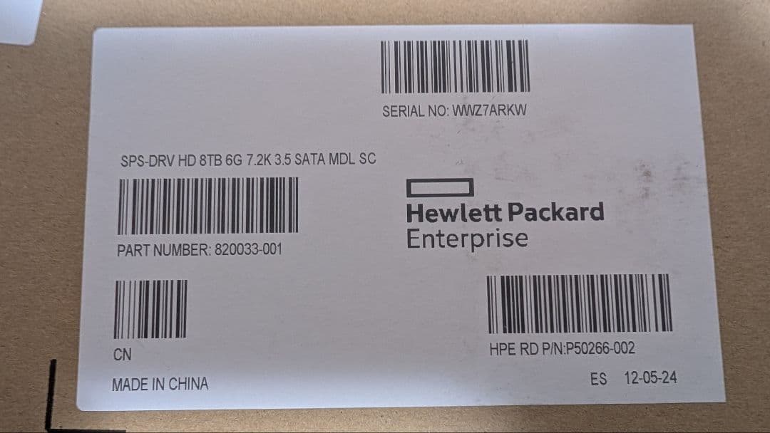 く*ら様 【未使用】 HPE 8TB 6G 7.2K 3.5 SATA MDL