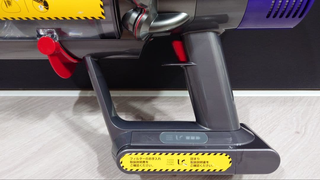 ⑤ダイソン dyson V10 SV12 本体のみ エコモード54分