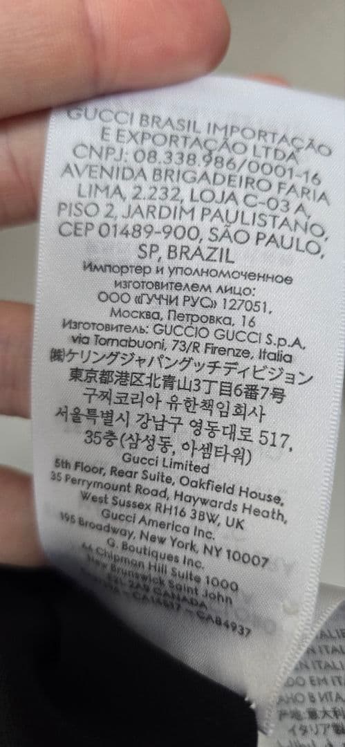 GUCCI 25aw シルクスカーフ チョーカー サバト期