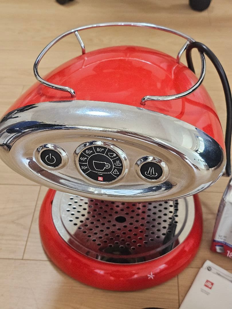 illy x7.1 エスプレッソマシン