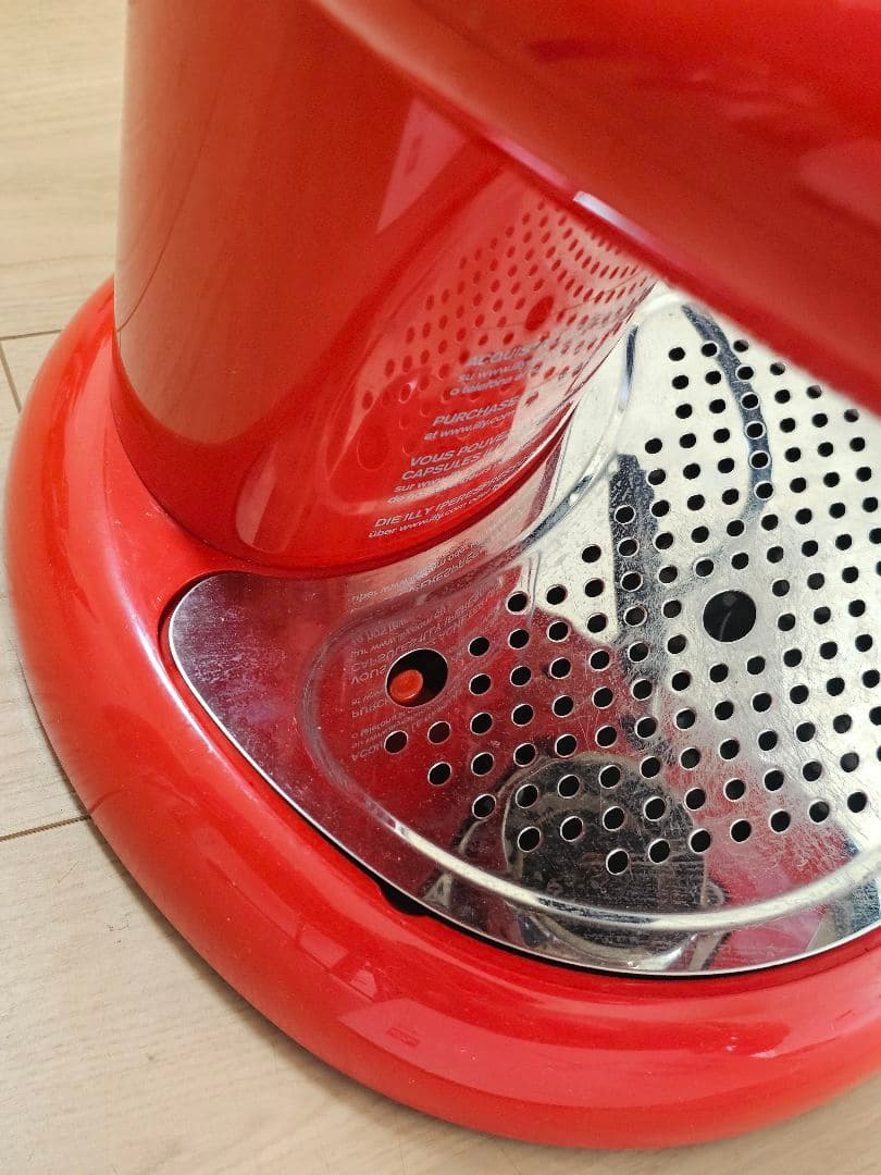 illy x7.1 エスプレッソマシン