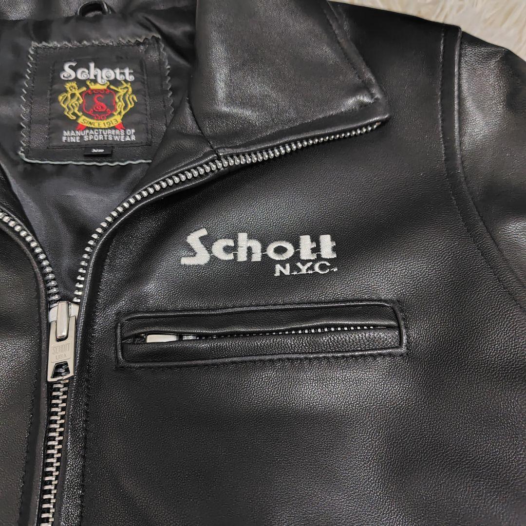 希少✨Schott ラムレザージャケット ロゴ刺繍 黒 XS