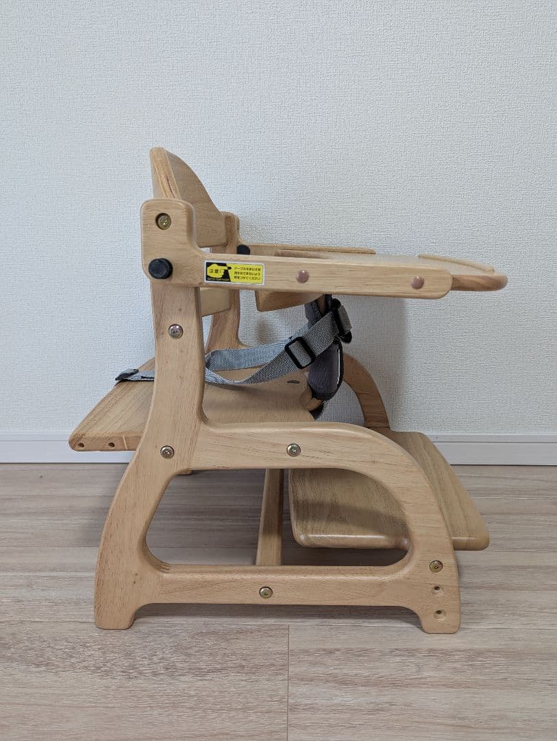 【美品】 大和屋 すくすくローチェアⅡ 離乳食チェア セーフティベルト付き