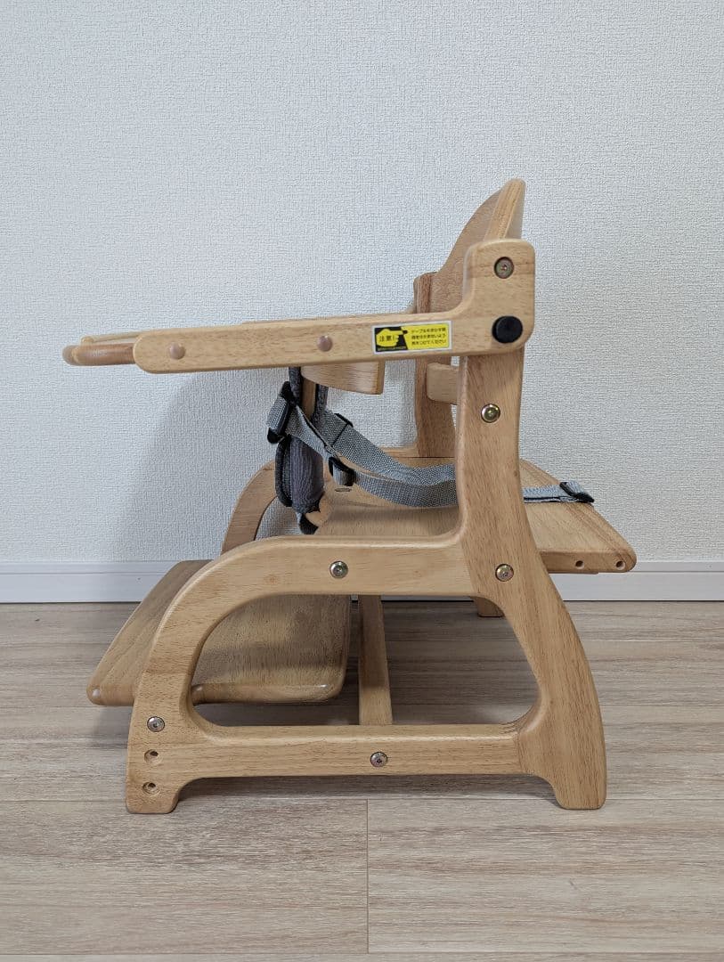 【美品】 大和屋 すくすくローチェアⅡ 離乳食チェア セーフティベルト付き