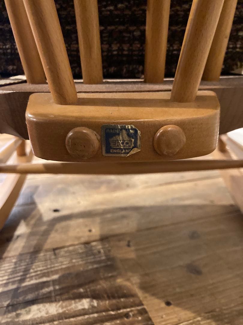 アーコール　ERCOL　ロッキング　グランドファーザーチェア　ヴィンテージ